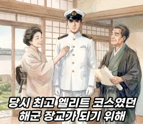 100년 전 할리우드에 있었던 동양인 배우.jpg_10.webp