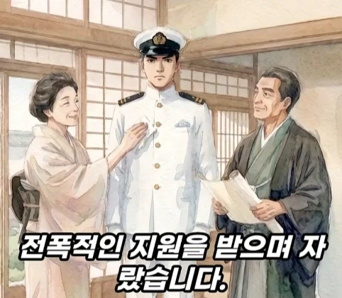 100년 전 할리우드에 있었던 동양인 배우.jpg_11.webp