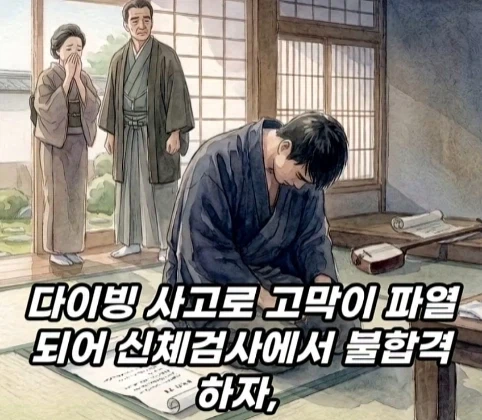 100년 전 할리우드에 있었던 동양인 배우.jpg_13.webp