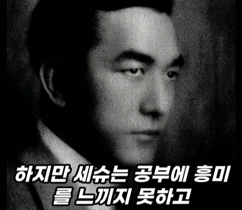 100년 전 할리우드에 있었던 동양인 배우.jpg_18.webp