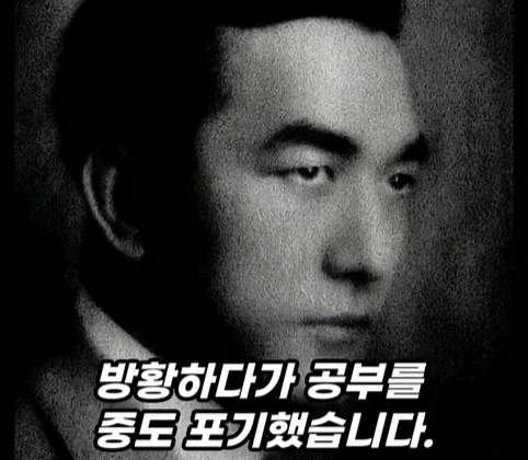 100년 전 할리우드에 있었던 동양인 배우.jpg_19.webp