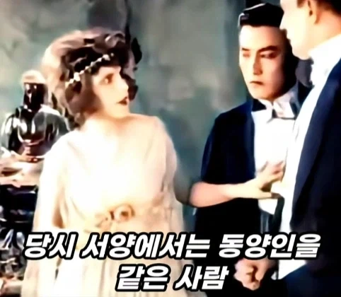 100년 전 할리우드에 있었던 동양인 배우.jpg_23.webp