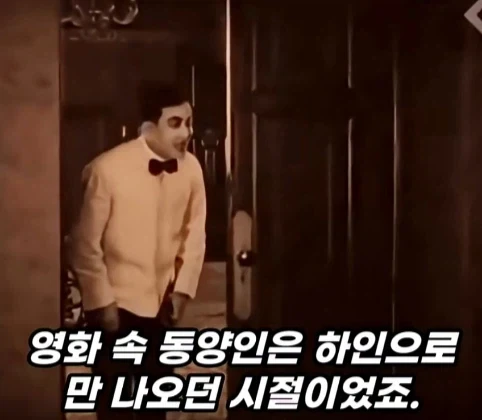 100년 전 할리우드에 있었던 동양인 배우.jpg_26.webp