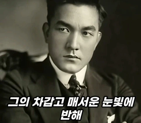 100년 전 할리우드에 있었던 동양인 배우.jpg_30.webp