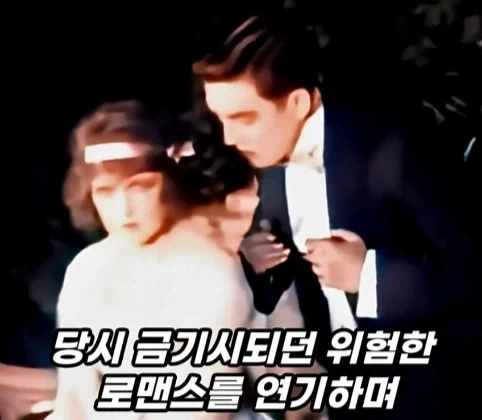 100년 전 할리우드에 있었던 동양인 배우.jpg_34.webp