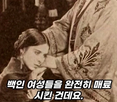 100년 전 할리우드에 있었던 동양인 배우.jpg_35.webp
