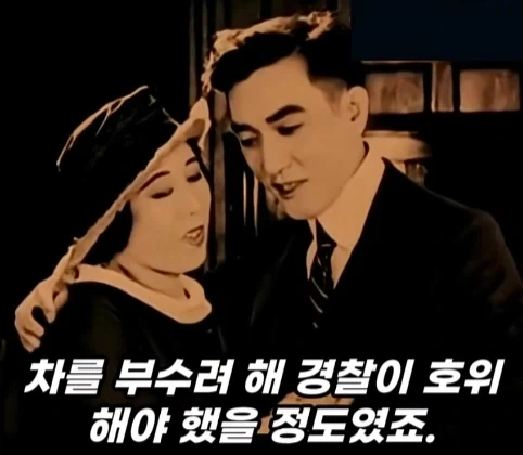 100년 전 할리우드에 있었던 동양인 배우.jpg_38.webp