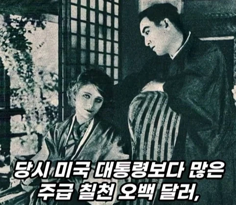 100년 전 할리우드에 있었던 동양인 배우.jpg_40.webp