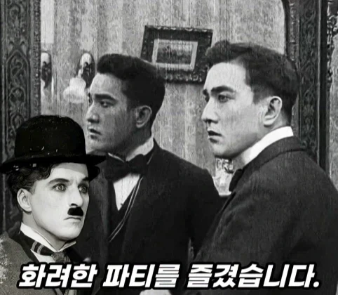 100년 전 할리우드에 있었던 동양인 배우.jpg_46.webp