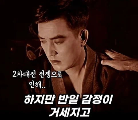 100년 전 할리우드에 있었던 동양인 배우.jpg_47.webp
