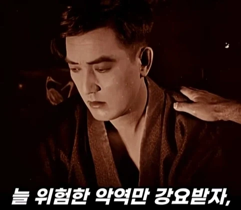 100년 전 할리우드에 있었던 동양인 배우.jpg_48.webp
