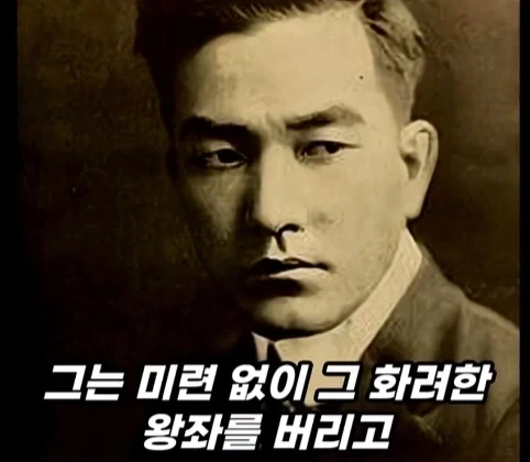 100년 전 할리우드에 있었던 동양인 배우.jpg_49.webp