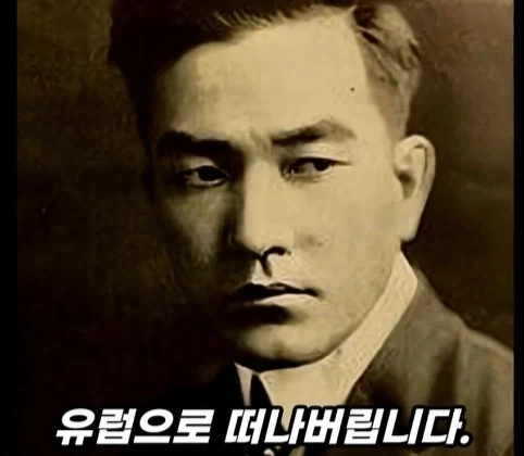 100년 전 할리우드에 있었던 동양인 배우.jpg_50.webp