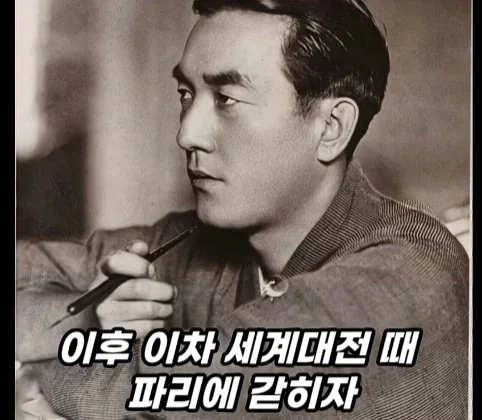 100년 전 할리우드에 있었던 동양인 배우.jpg_51.webp