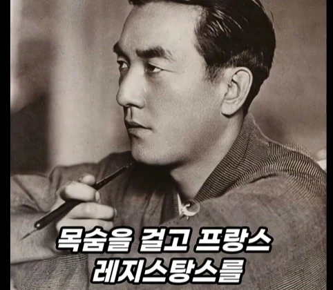 100년 전 할리우드에 있었던 동양인 배우.jpg_52.webp
