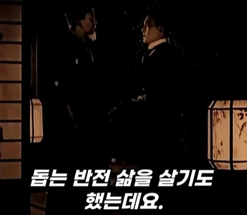 100년 전 할리우드에 있었던 동양인 배우.jpg_53.webp