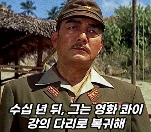 100년 전 할리우드에 있었던 동양인 배우.jpg_54.webp