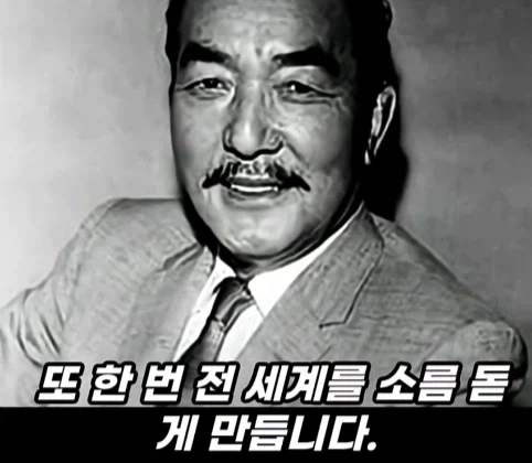 100년 전 할리우드에 있었던 동양인 배우.jpg_56.webp