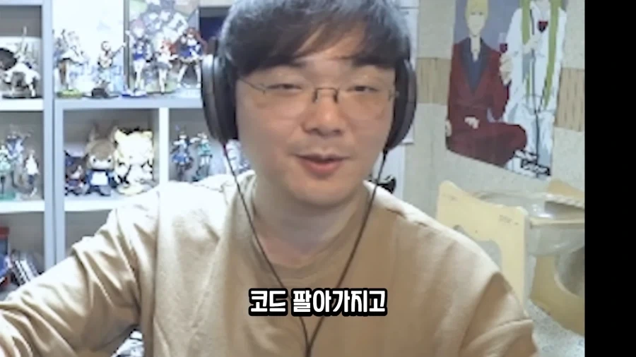 유튜브) 오타쿠 지갑을 습격하는 새로운 bm_6.webp