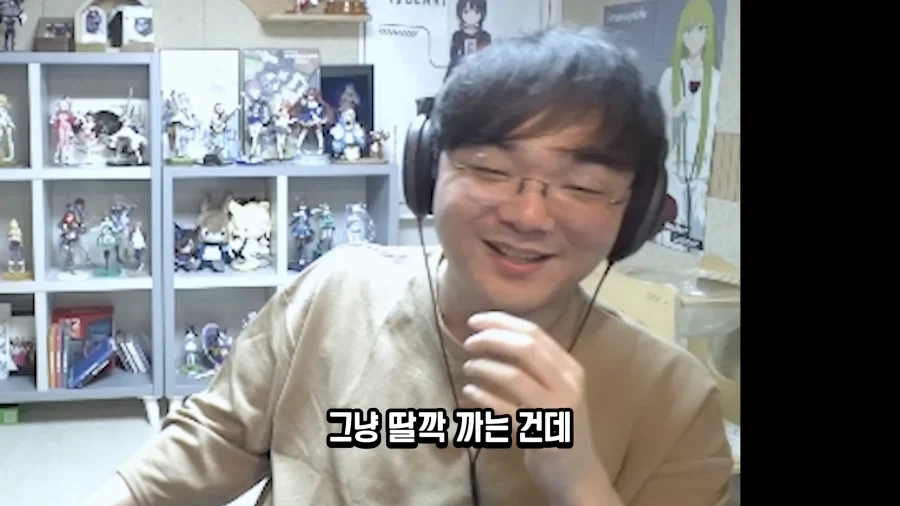 유튜브) 오타쿠 지갑을 습격하는 새로운 bm_14.webp