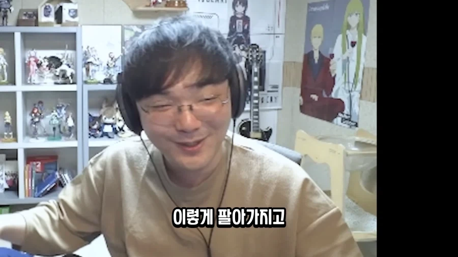 유튜브) 오타쿠 지갑을 습격하는 새로운 bm_15.webp