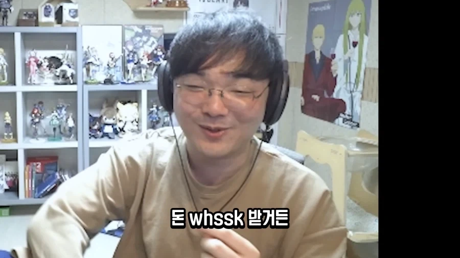 유튜브) 오타쿠 지갑을 습격하는 새로운 bm_16.webp