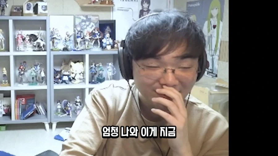 유튜브) 오타쿠 지갑을 습격하는 새로운 bm_26.webp
