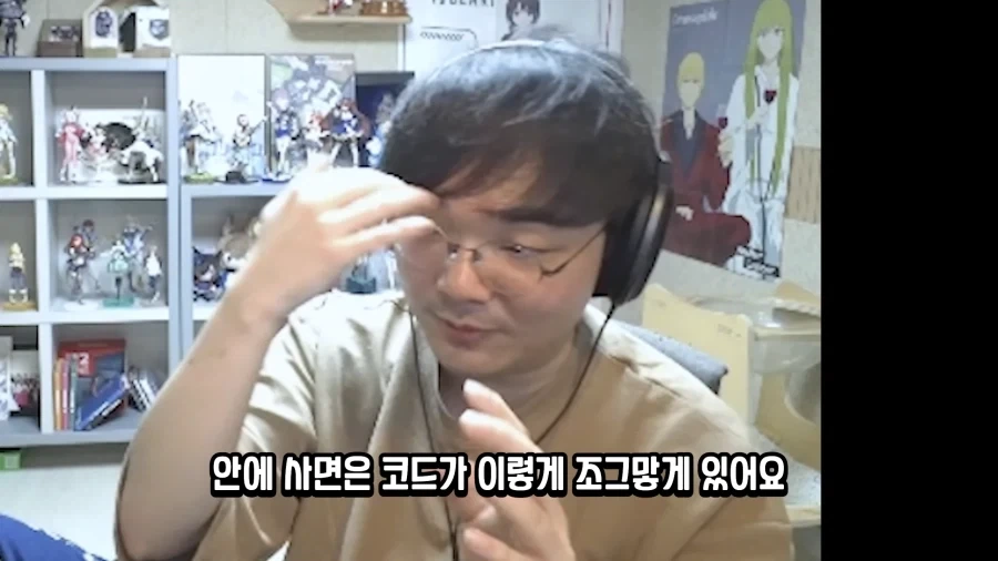 유튜브) 오타쿠 지갑을 습격하는 새로운 bm_37.webp