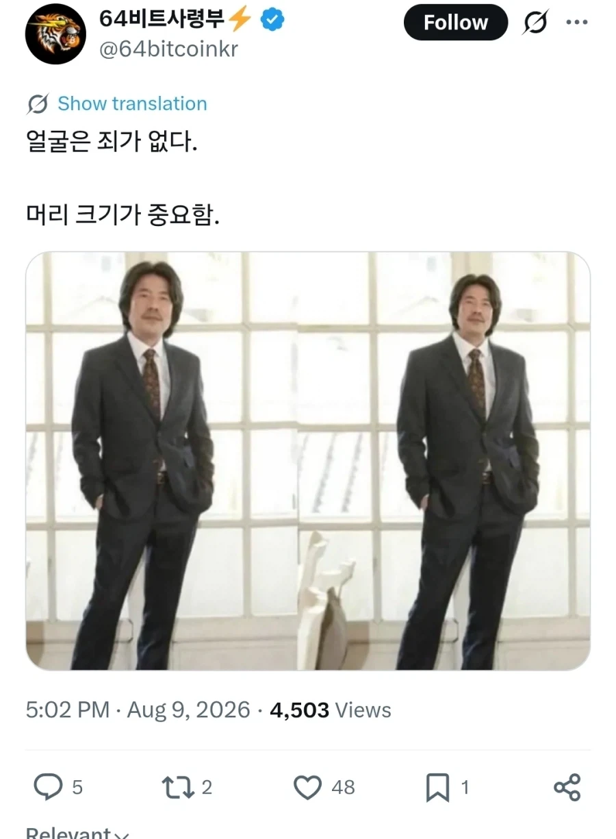 진짜 그러네..._1.webp