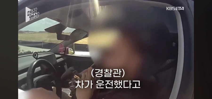 전 과속한적이 없는데 왜 단속을 하십니까!!!! 정식으로 항의하겠소!!_17.webp