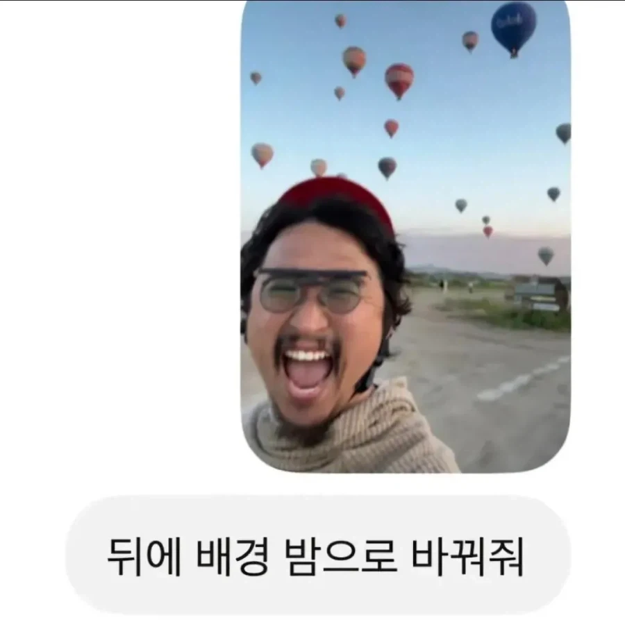 두 번 먹이는 A.I_1.webp