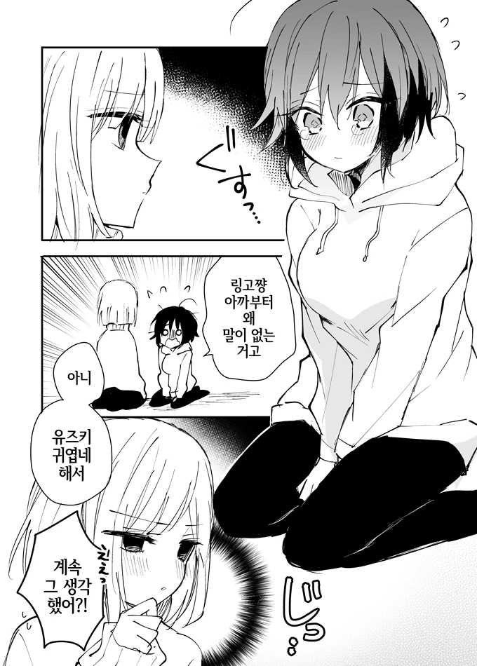 D83F8D71-EF3F-4F80-8F38-E3B4F0E45A19.png