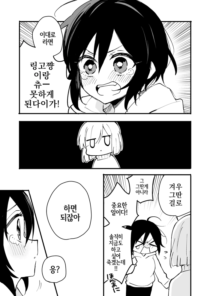 28D8281B-81A7-42A4-B615-67388A8F17A6.png