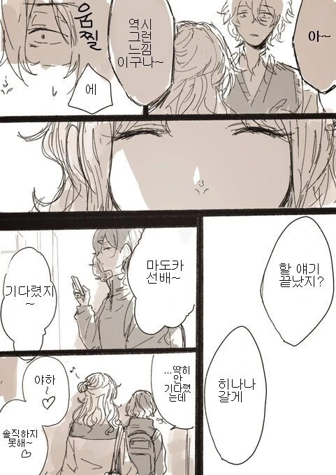 manga_1043887_004.webp