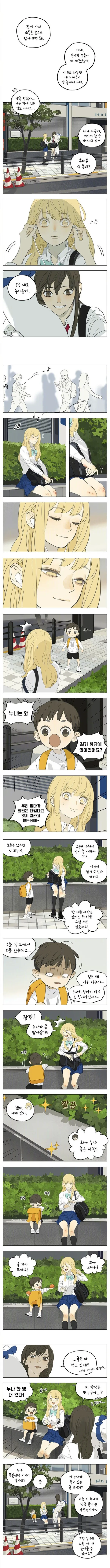 manga_1045895_002.webp
