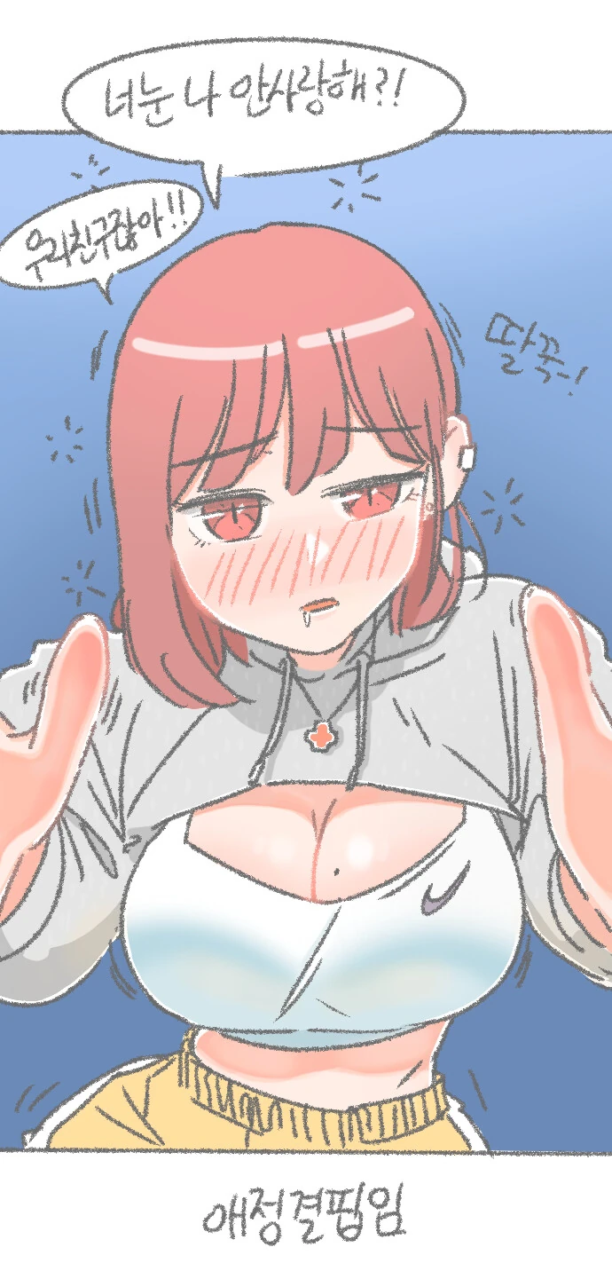 manga_1092895_002.webp