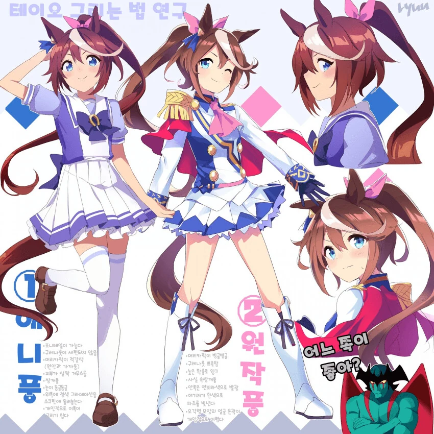 manga_1112849_001.webp
