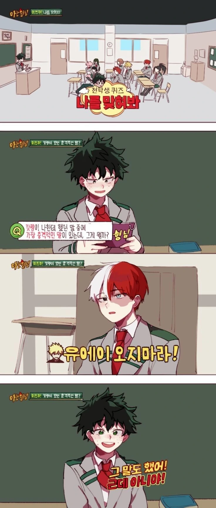 manga_1132317_001.webp