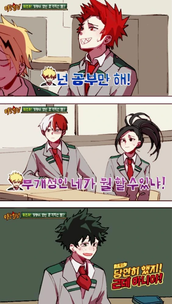 manga_1132317_002.webp