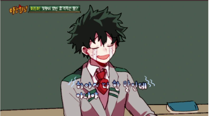 manga_1132317_004.webp