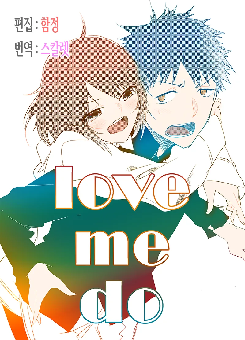 manga_1154174_001.webp