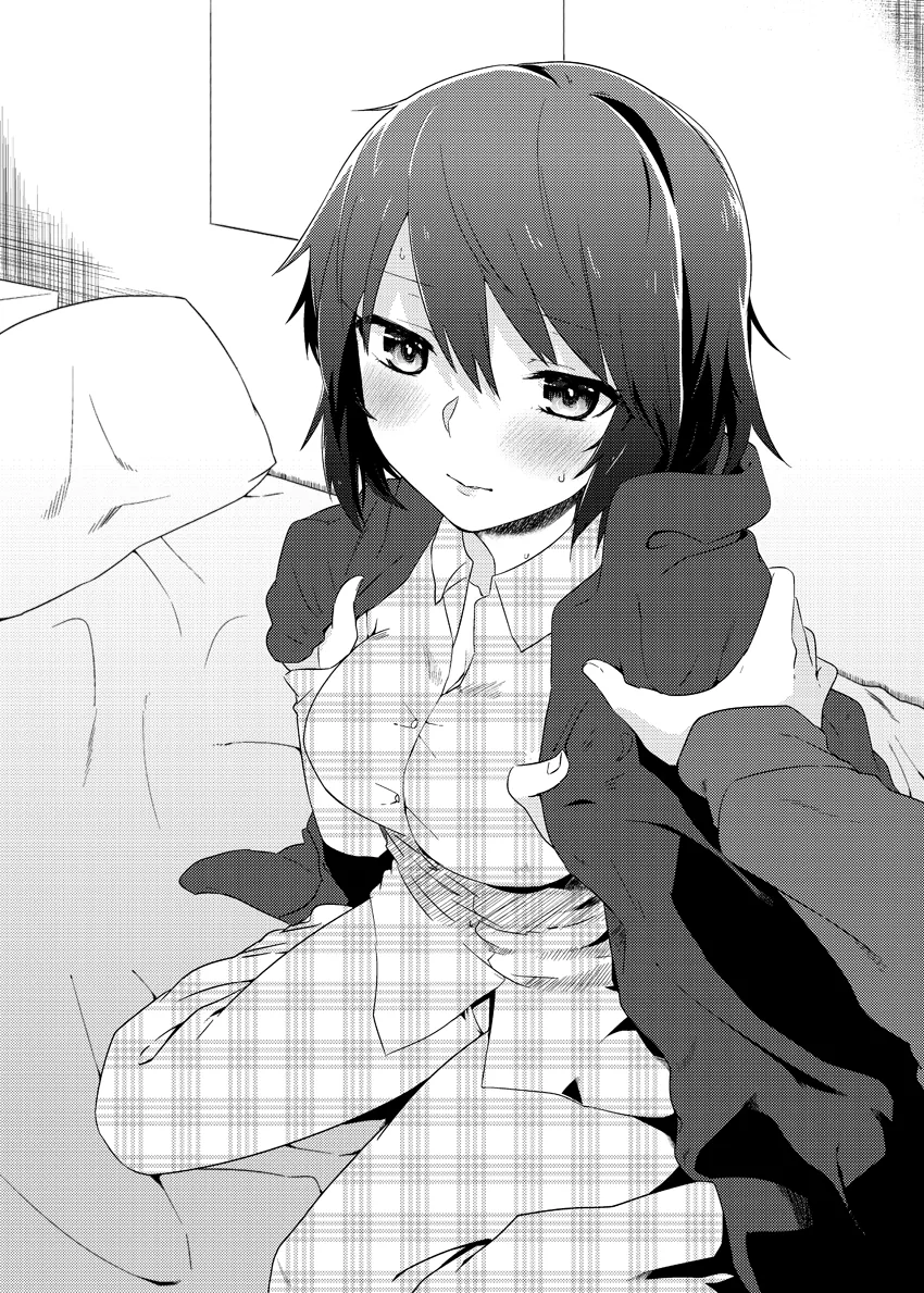 manga_1154174_013.webp