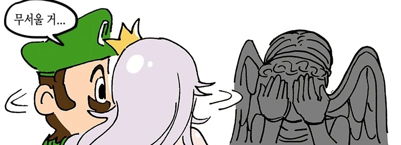 manga_121578_003.webp