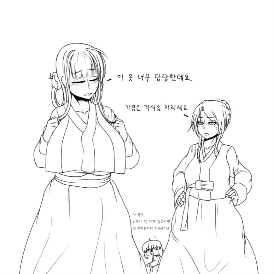 manga_1279835_002.webp