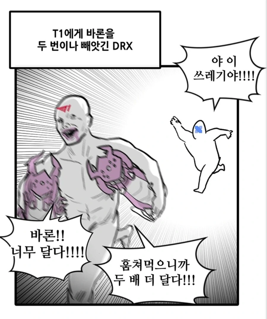 manga_1313771_001.webp