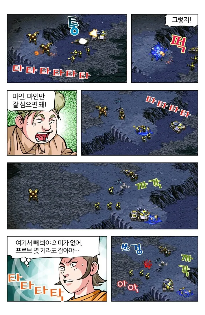 manga_1321024_001.webp