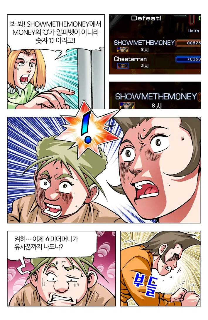 1588893633.jpg