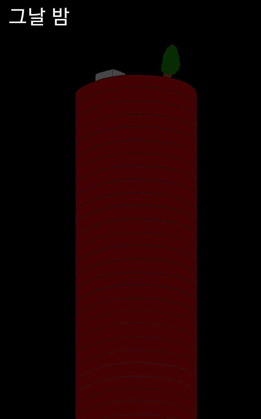 d8019d6e-b1ef-4ec6-8e87-35abe77663d8.png