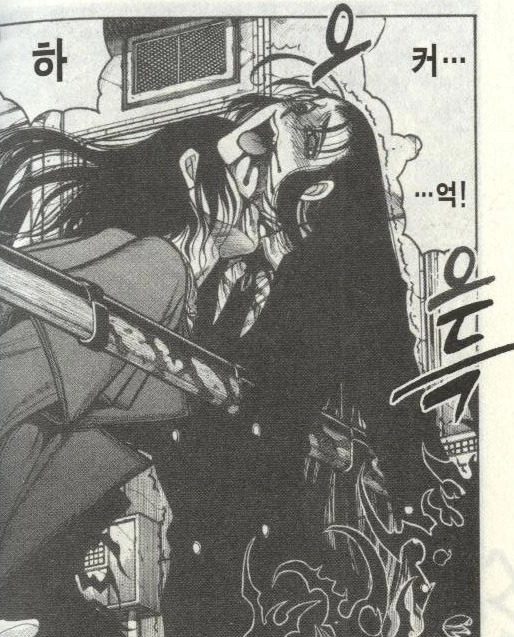 manga_1460172_001.webp