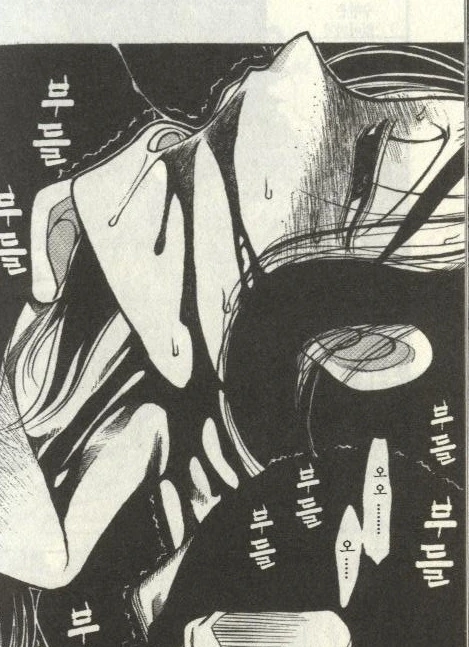 manga_1460172_002.webp